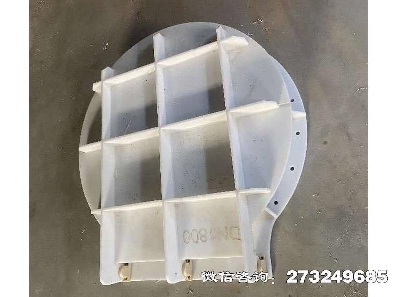 鶴崗管道專用hdpe拍門