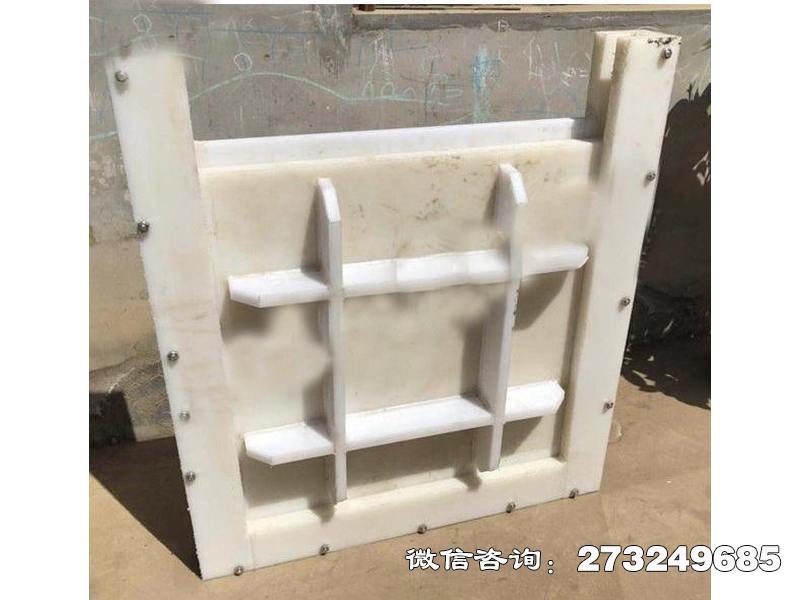 鶴崗魚塘hdpe拍門