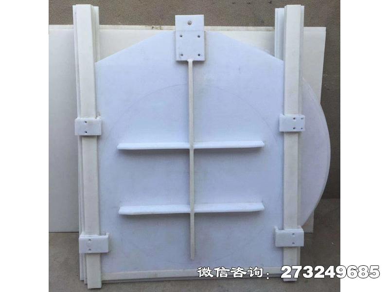 羅田縣hdpe尼龍塑料拍門