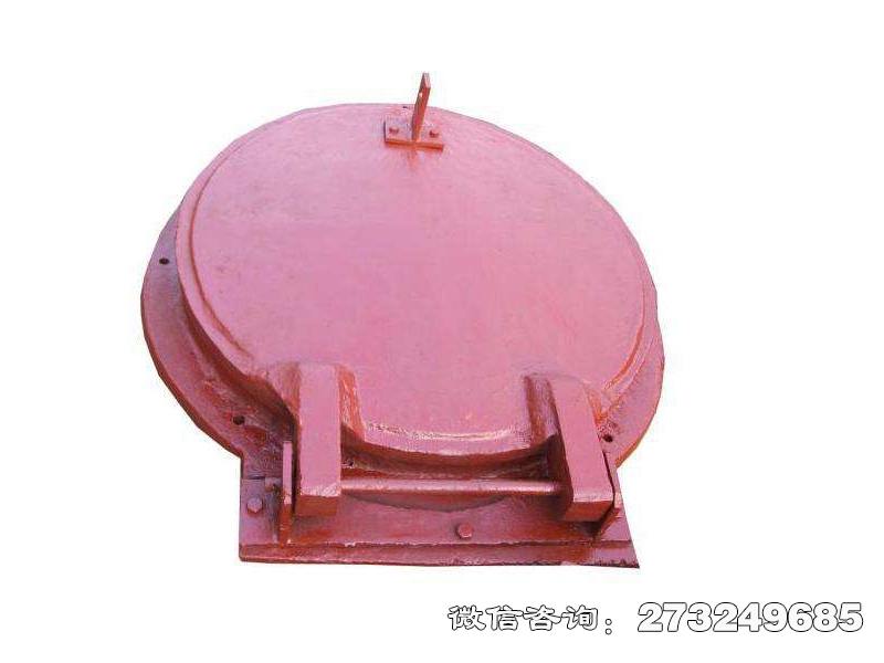 鋼制圓形管道拍門(mén)