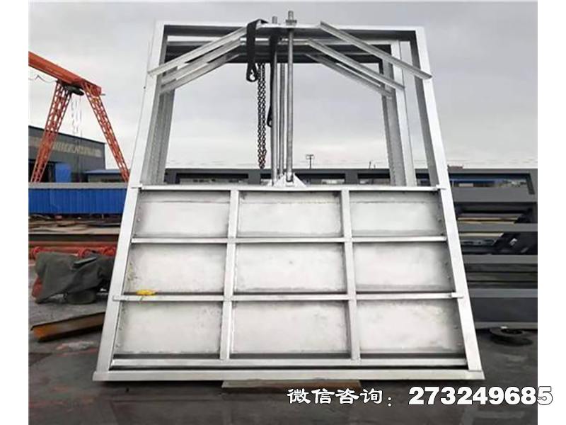 黟縣不銹鋼污水處理閘門