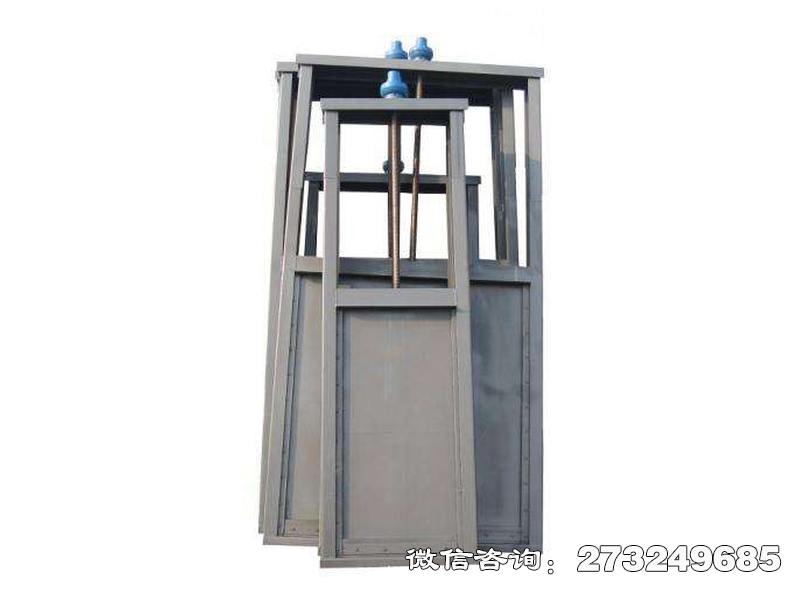 天津渠道機閘一體閘門