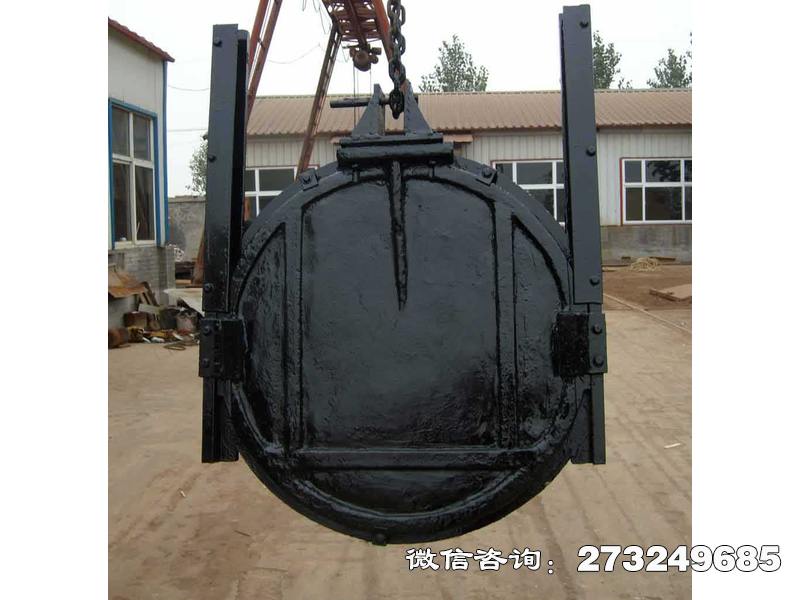 天津液壓翻板渠道閘門