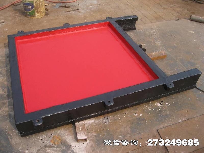 浠水縣方型鑄鐵閘門