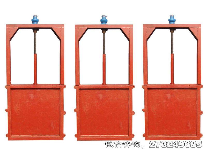 天津機門一體鑄鐵閘門